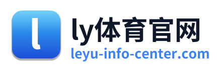 ly体育官网 Logo